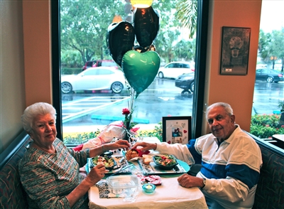 59th Anniversary Celebration
